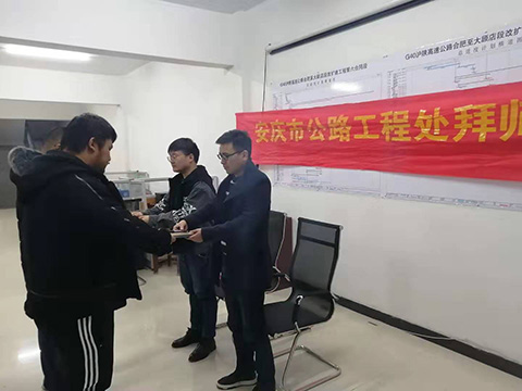 師徒結(jié)對“傳幫帶”   攜手共進(jìn)促發(fā)展