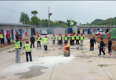 G530查橋至牛磯段02標(biāo)項(xiàng)目部 開展安全消防應(yīng)急演練活動(dòng)