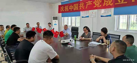 工會(huì)慰問高溫作業(yè)一線職工