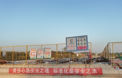 S366合六南03標(biāo)項(xiàng)目部開展國慶節(jié)前安全生產(chǎn)大檢查