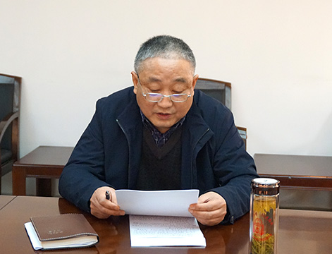 市公路工程處黨支部召開黨史學(xué)習(xí)教育專題民主生活會