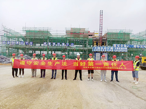 2022年安慶市公路工程處“安全生產(chǎn)月”活動(dòng)啟動(dòng)