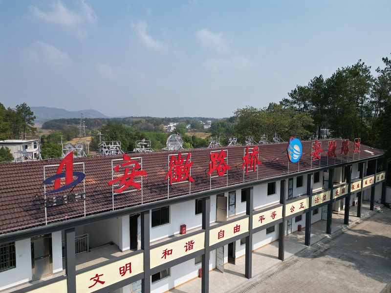 凝心聚力共奮進(jìn)，攜手邁向新征程——S22天天高速營(yíng)嶺隧道項(xiàng)目建設(shè)如火如荼