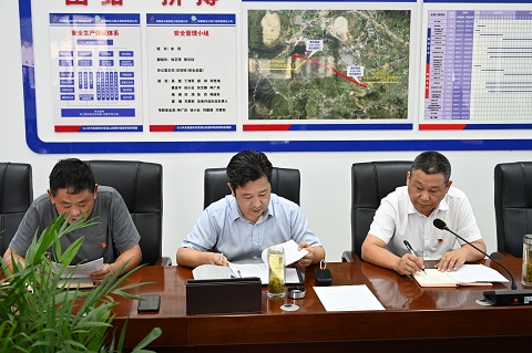 公路工程處黨支部與營嶺隧道項目臨時黨支部共同開展主題教育學習啟動會