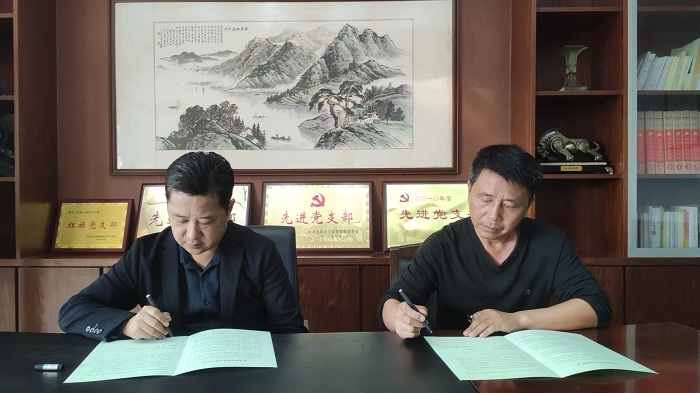 公路工程處黨支部組織簽署黨風(fēng)廉政建設(shè)責(zé)任書