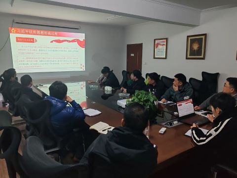 公路工程處黨支部組織習(xí)近平法治思想專題學(xué)習(xí)