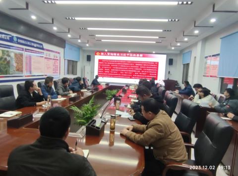 公路工程處黨支部組織習(xí)近平法治思想專題學(xué)習(xí)