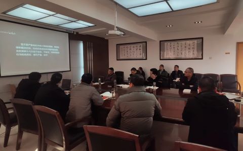 公路工程處黨支部 組織開(kāi)展警示教育專題活動(dòng)