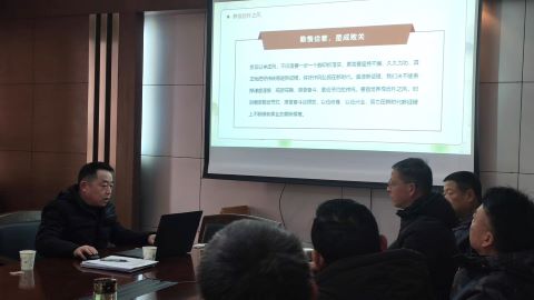 公路工程處黨支部召開專題組織生活會