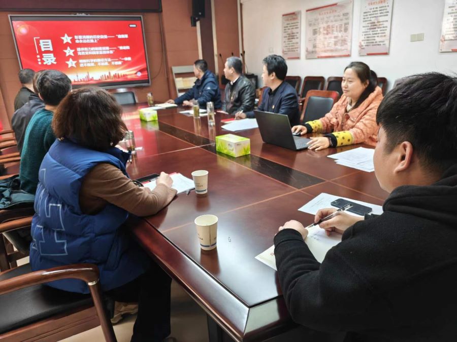 公路工程處黨支部召開黨員大會(huì)