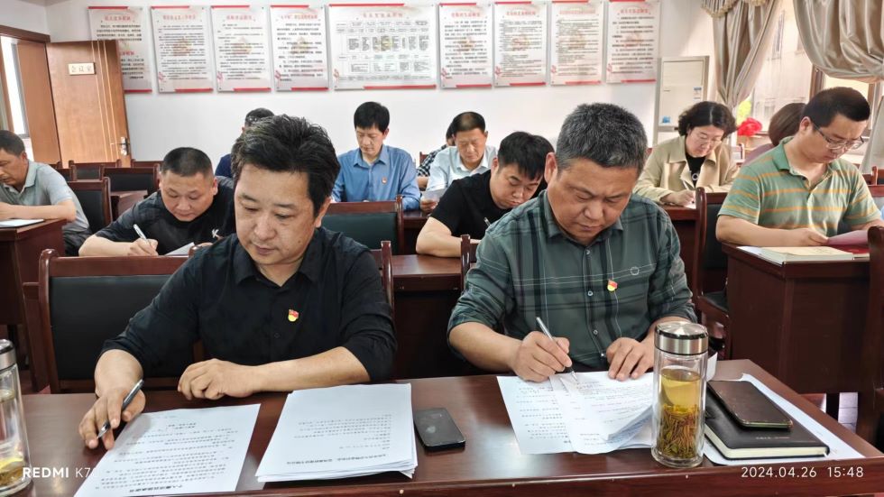 公路工程處黨支部召開黨員（擴(kuò)大）大會(huì)