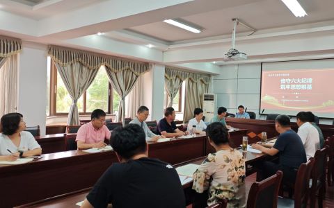 公路工程處黨支部 開展迎“七一”主題黨日活動